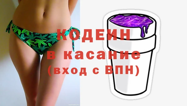 круглые Богданович